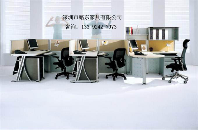 金屬腳架辦公卡位 金屬腳架辦公卡位