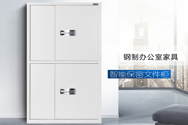 鋼制文件柜批發價格 鋼制文件柜批發價格